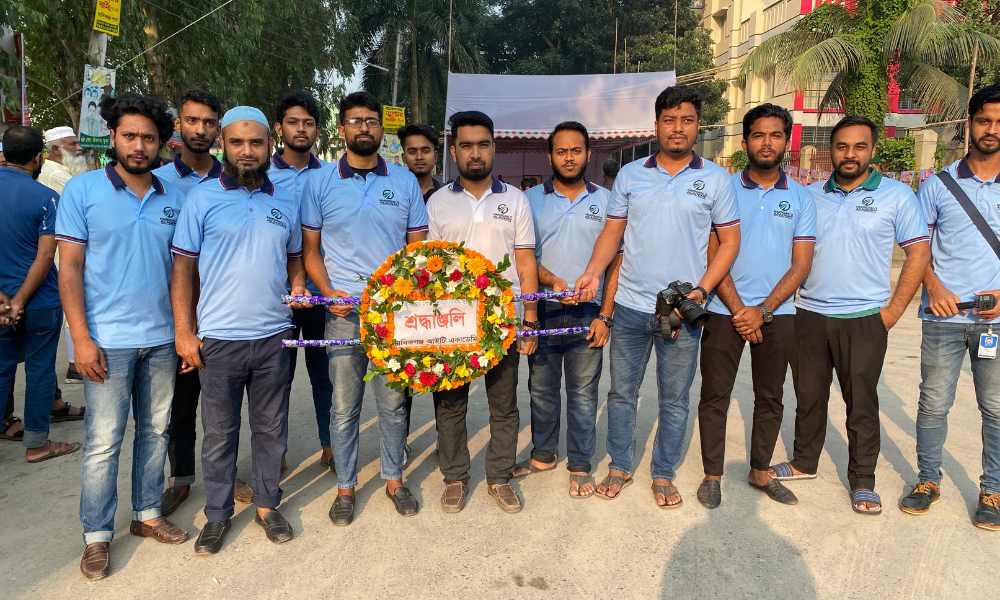 মানিকগঞ্জ আইটি একাডেমির পক্ষ থেকে শেখ রাসেল দিবস ২০২৩ উদযাপন